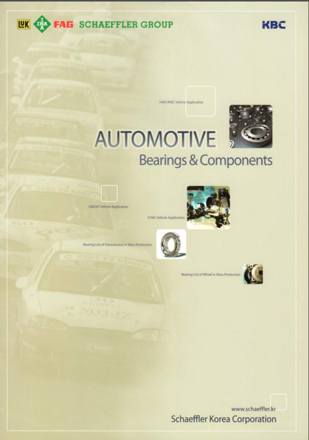 Industrial Catalog